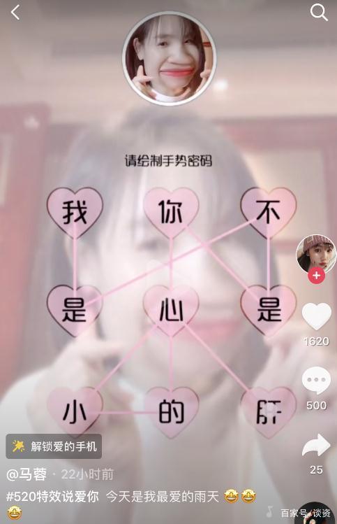 隐藏在你生日里的人格密码