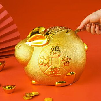 属兔人2022年“鸿运当头”的大喜!