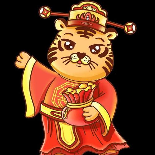 2020年财运会进入顶峰期的生肖