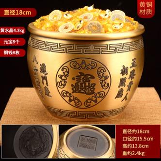 米缸摆在家中哪里可以招财