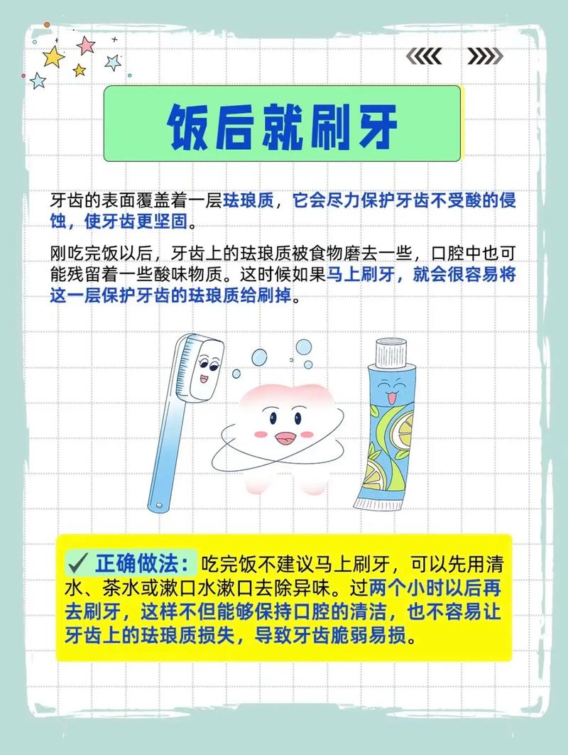 要格外注意!这些风水会让你的健康受损
