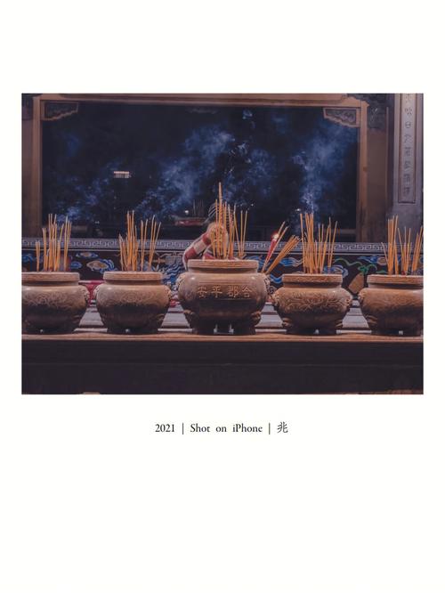 梦见祭神,周公解梦梦到祭神是什么意思,做梦梦见祭神好不好