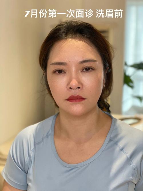 眉毛中断的女人做事不留余地吗
