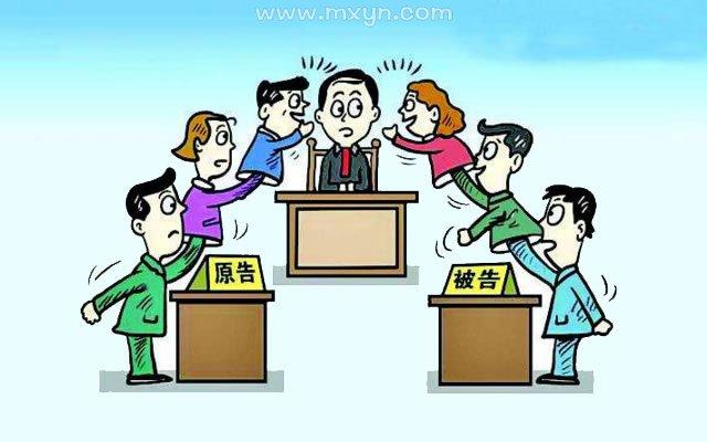 梦见辩护