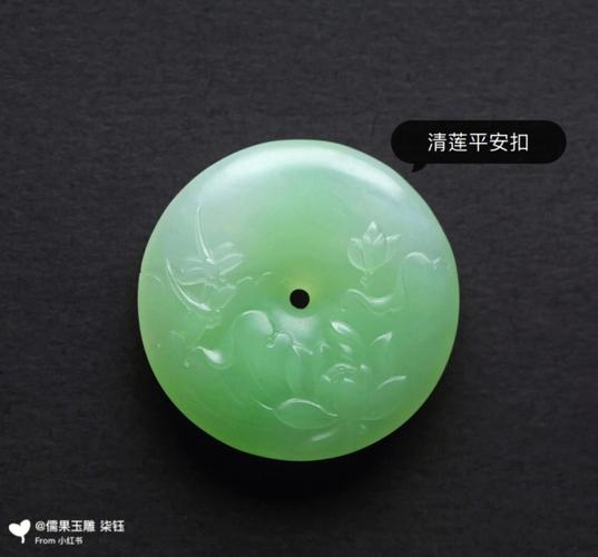 养身护体:平安扣的作用与用法