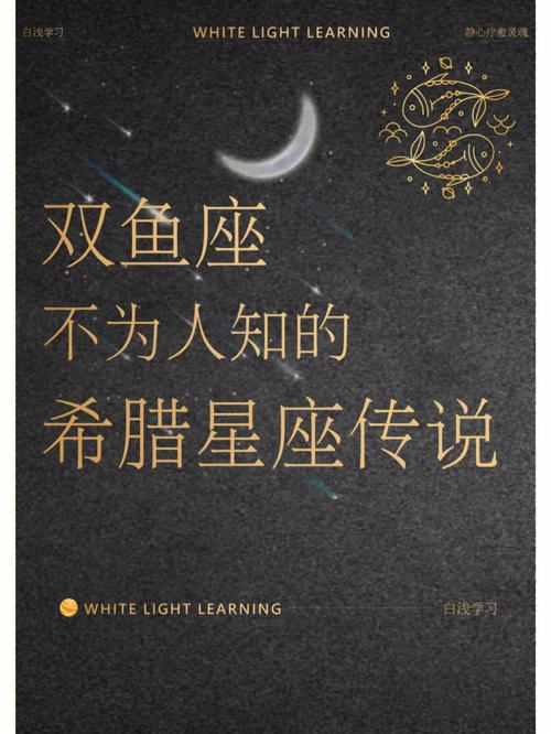 双鱼座女生喜欢听什么样的歌