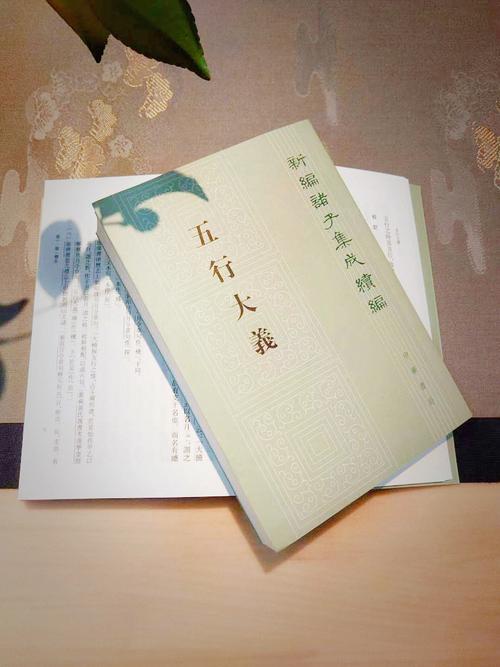 耸入云天五行吉凶_耸入云天成语故事