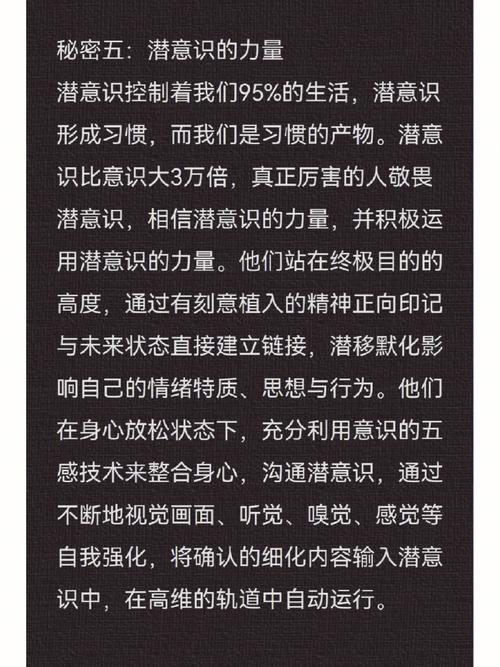 庚辰日生人不是普通人的命为什么