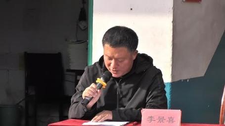 发奖