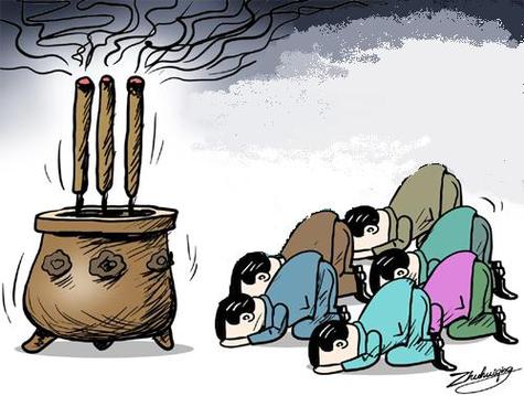 梦见求神