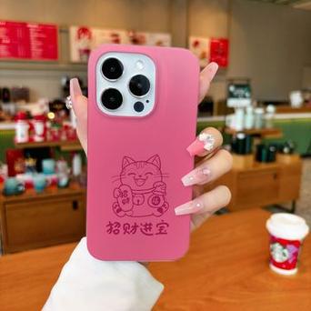 女士用什么手机壳招财好看