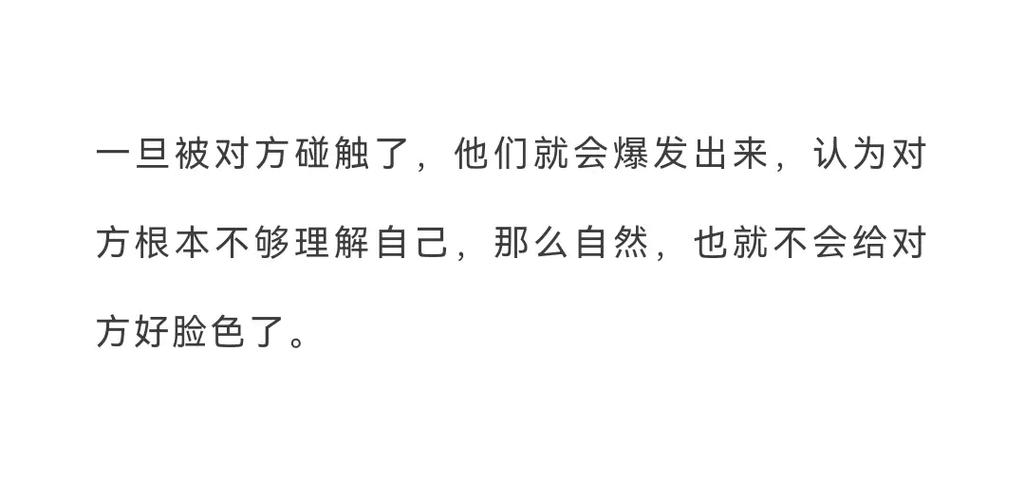 水瓶座为何不能勇敢做自己