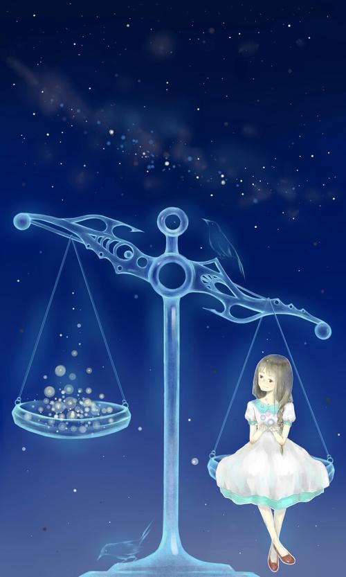 天秤座女一生的命运好不好