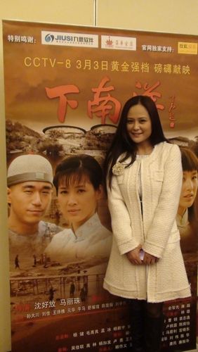 隐隐幽梦见红妆21集,优酷热播|“下南洋21集”电视剧下南洋全集