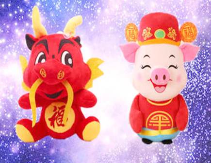 生肖龙在猪年的运程