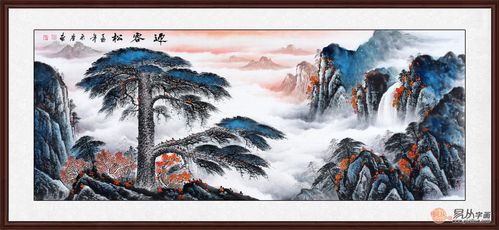 大厅挂什么画比较旺财