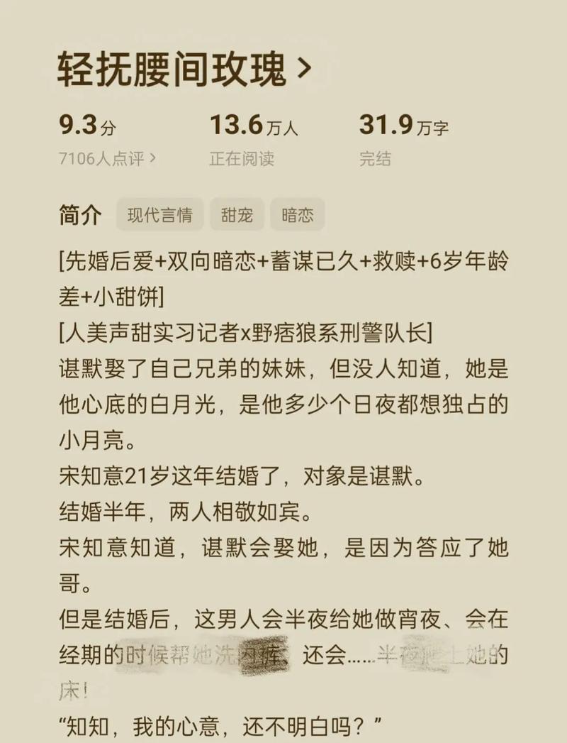 女友超幸福!这些生肖男的男友力max