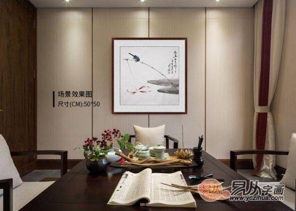 金命人的书房里可以挂什么画比较好