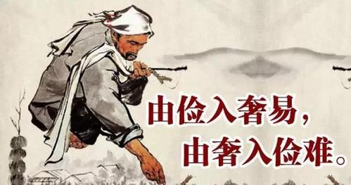 哪些现象暗示着易有横财_子非鱼师傅跟你讲
