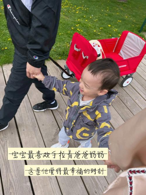 结婚七年之痒,属狗女这样可以化险为夷