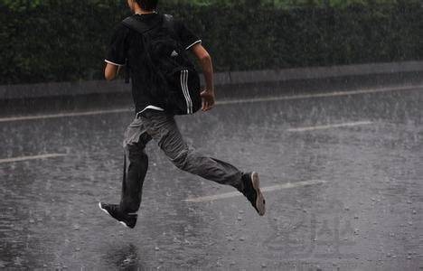梦见太阳在雨中照耀怎么回事