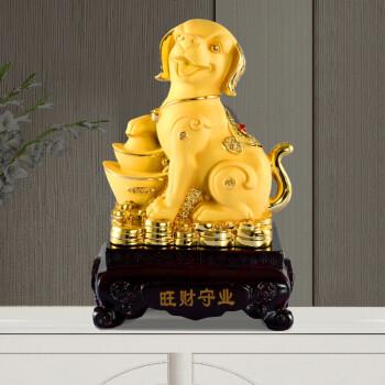 生肖属狗的人带什么饰品招财?
