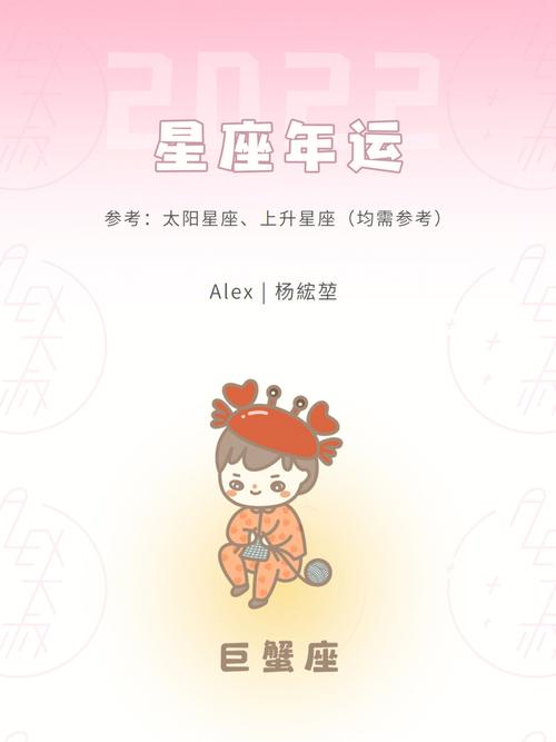 2023年清明节爱情运极好的星座