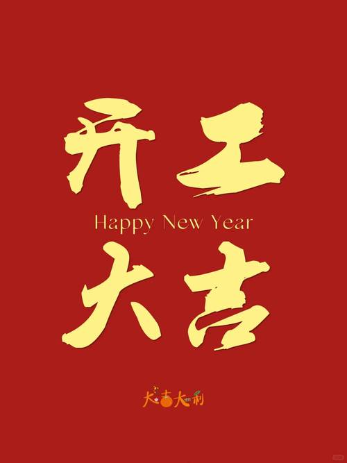 下个月开始 横财不断 钱程大好的3大星座