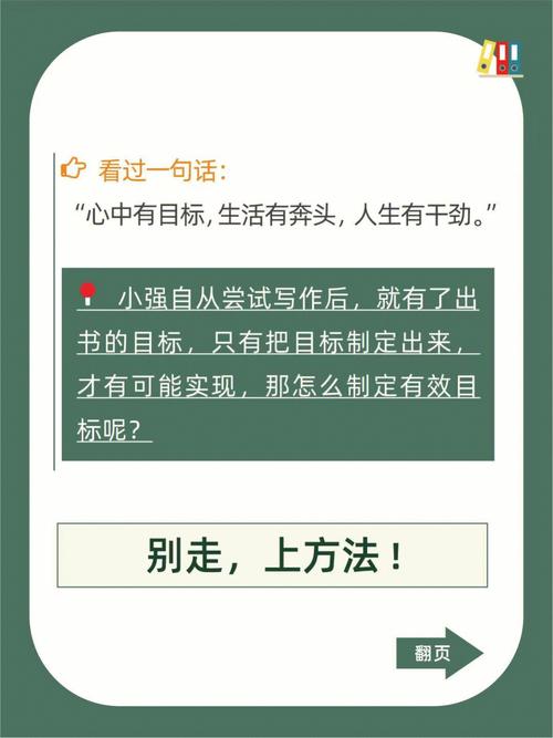 周易:开挂人生,永远离不开它