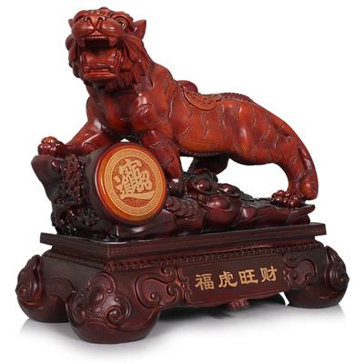 属虎的老板办公室摆放什么好能旺财