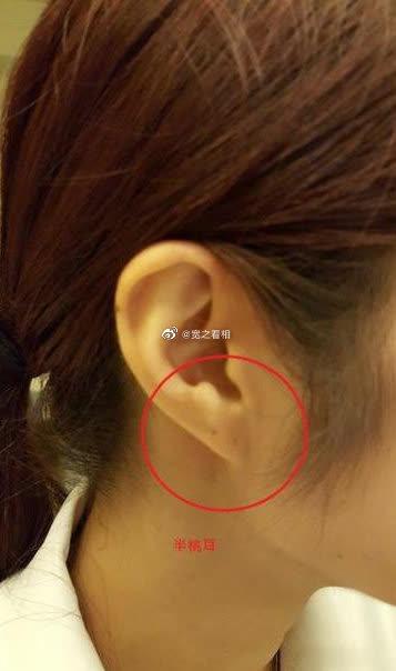 耳朵一上一下的人真的容易二婚吗