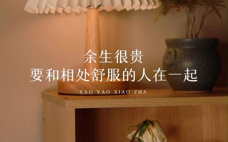 余生都要在一起的星座组合