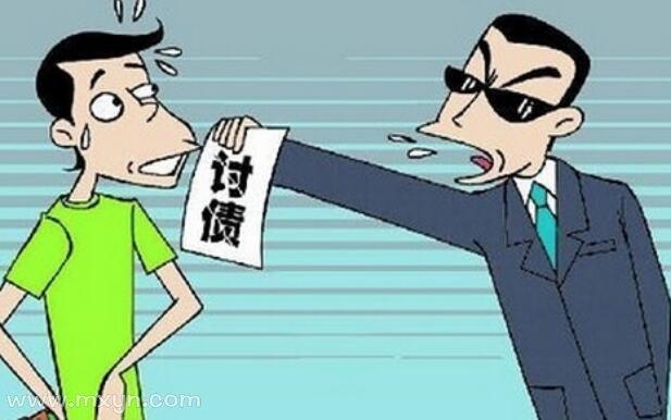 梦见别人管我要账,梦见几人来问我要账