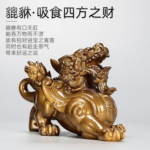 客厅茶几风水摆什么最招财