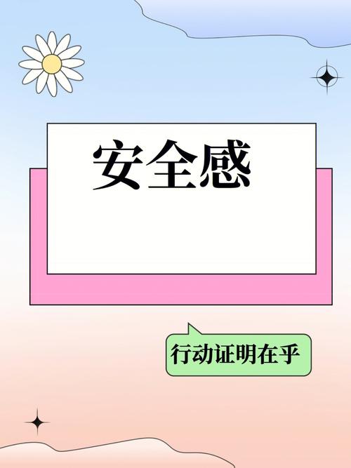 你的极度渴望会带来哪些面相变化