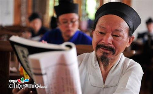 梦见道士 道人 施道者是什么意思
