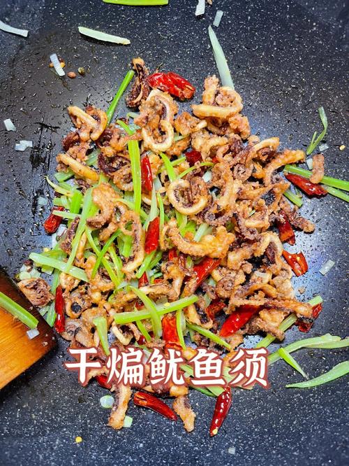 梦见鱿鱼是什么意思
