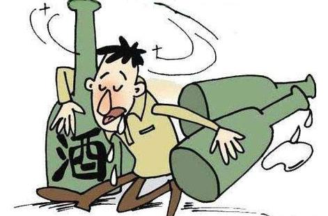 酒过三巡后最容易耍酒疯的星座男