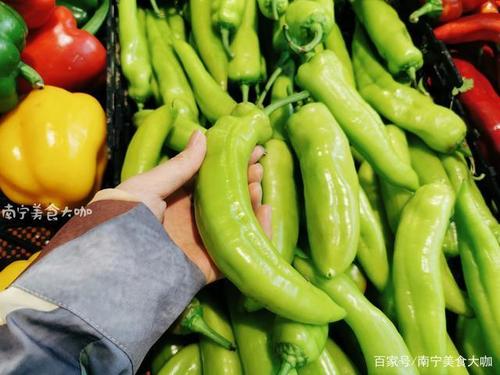 梦见青椒是什么意思