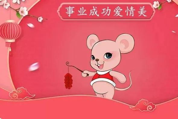 2018年桃花运最好的生肖是哪些?