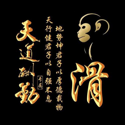 天道酬勤!近期越忙越有钱的生肖