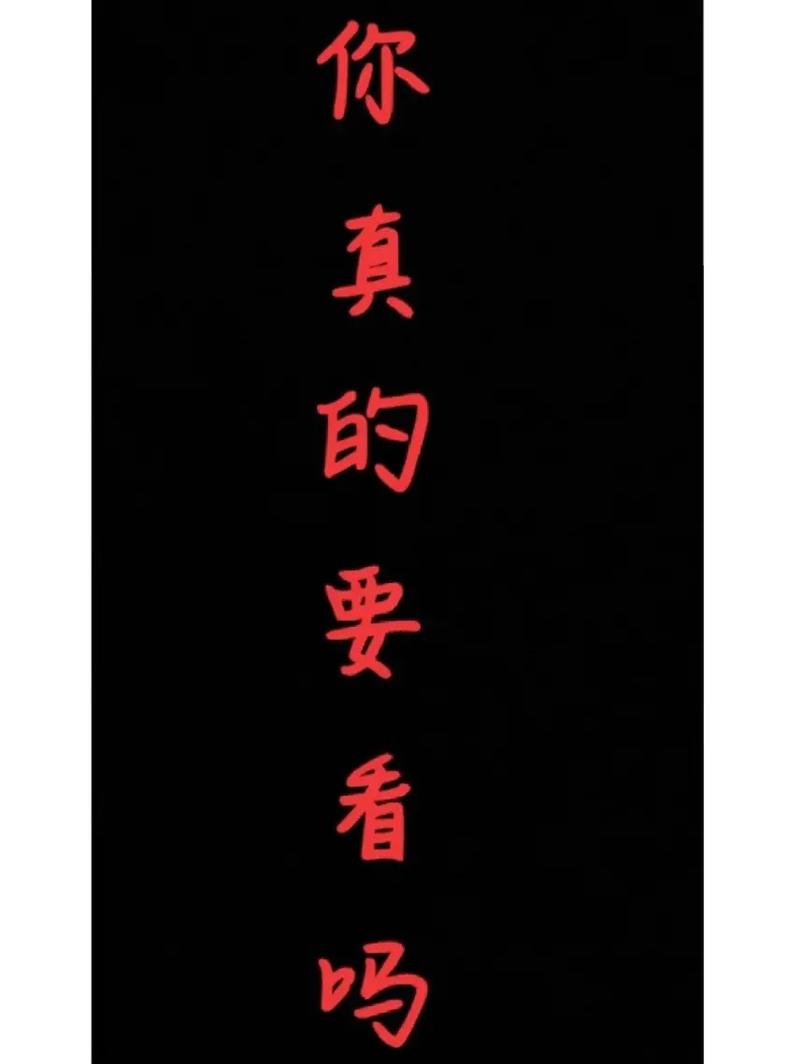 就要吓唬你 喜欢用紫薇式晕厥吓人的星座