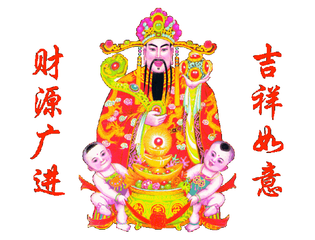 属虎哪三年会行大运发大财