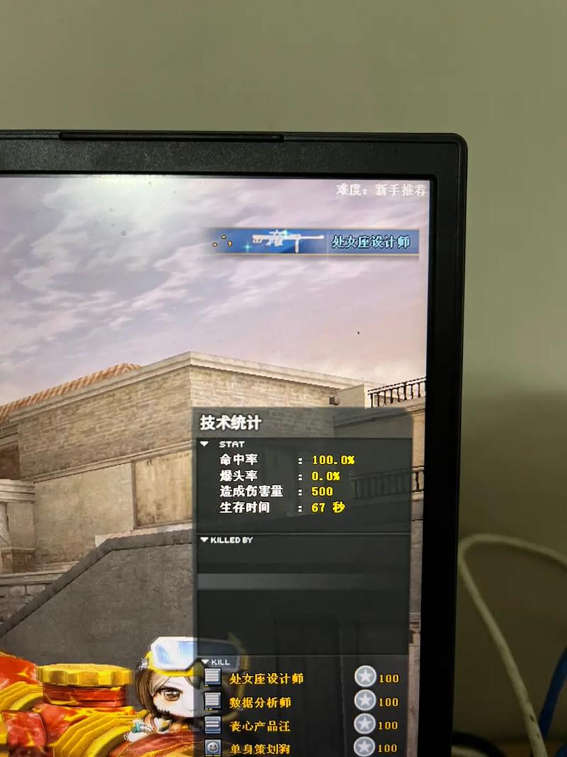 cf名字符号大全带符号的好名字