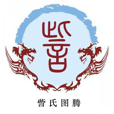 姓訾的女孩名字大全