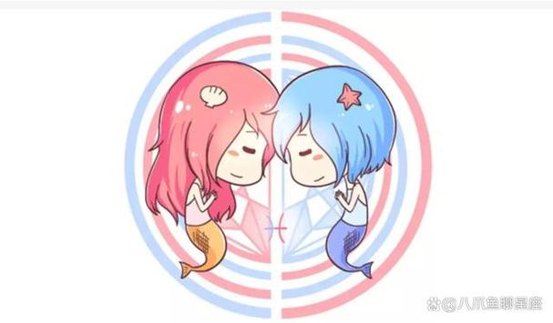 上升星座双鱼座女生的配对