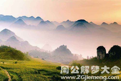 梦见峰峦好不好