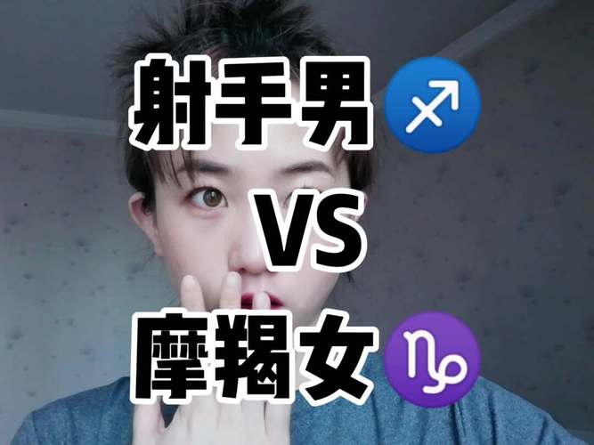摩羯女喝醉了会咋样,魔蝎座喝醉了会怎么样