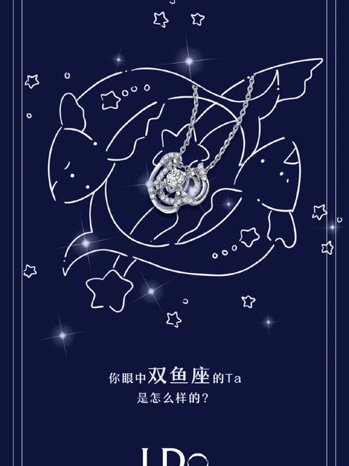 千万不能跟12星座斗什么?眼泪是双鱼的武器