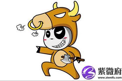 金牛座男生花心吗?有什么花心的表现?